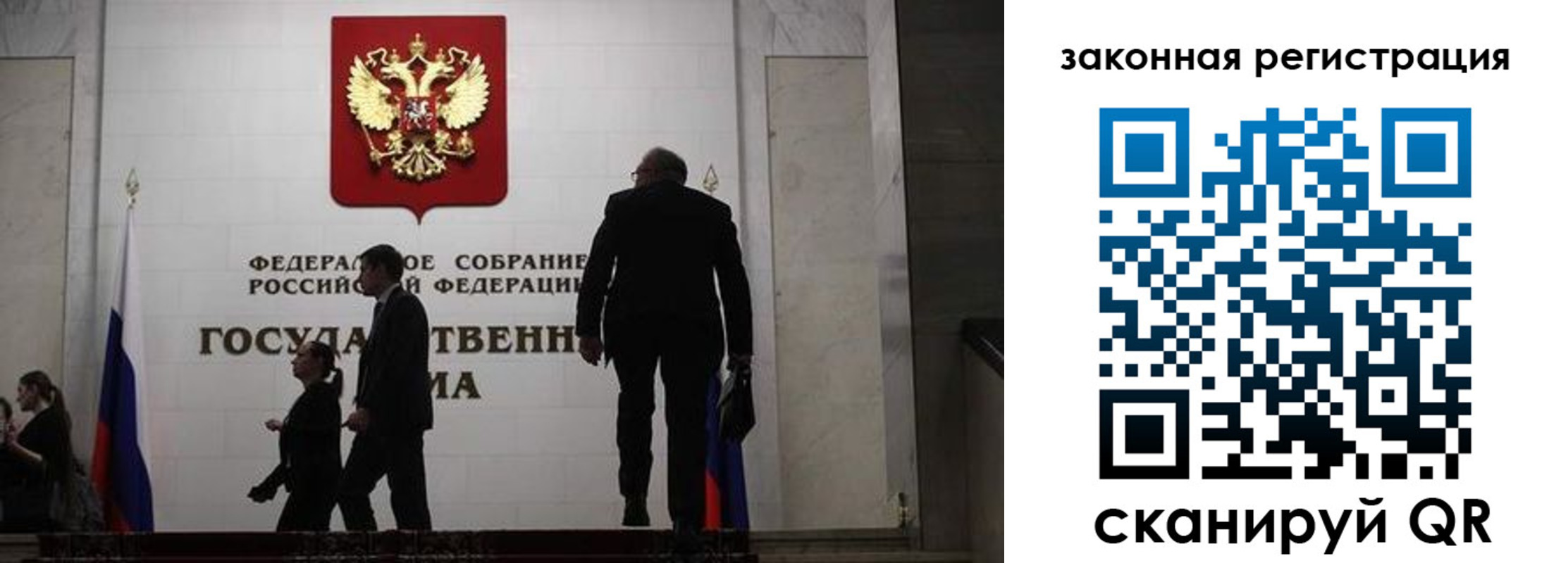 прописка иностранных граждан в Кирсе